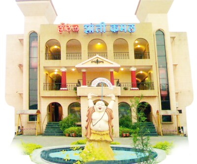 Hotel Shantikamal